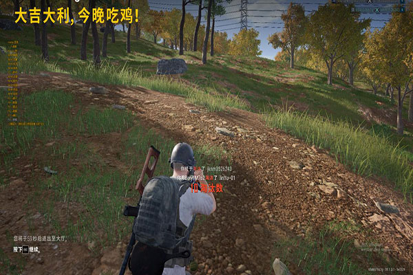 CF太空漫游外挂透视自瞄效果